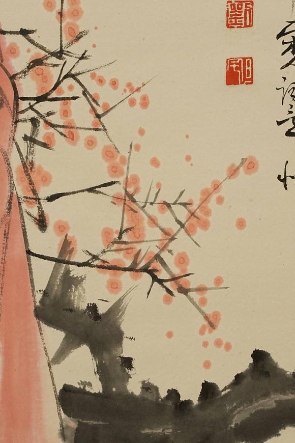 京都祇園會拍賣劉旦宅 人物圖 紙本掛軸