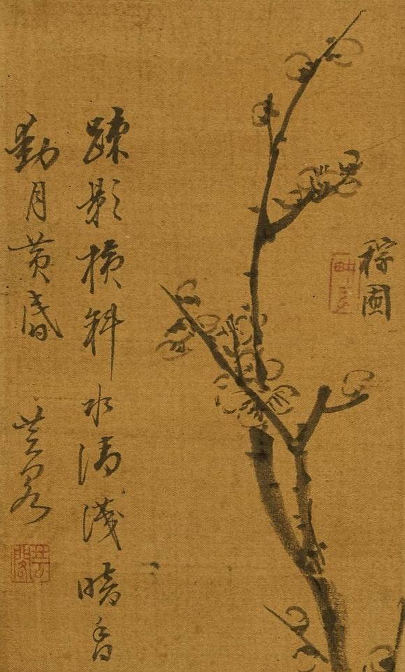 京都祇園會(huì)拍賣(mài)江稼圃 墨梅圖 紙本掛軸 日本桐箱附