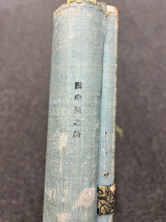 京都祇園會(huì)拍賣牧溪 半身達(dá)摩 紙本掛軸 日本桐箱附