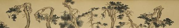京都祇園會拍賣溥儒 松猿圖 紙本手卷 日本桐箱附