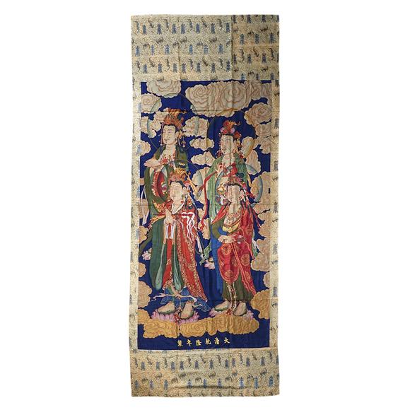 日本東海名古屋清乾隆緙絲佛與脅侍菩薩三聯(lián)幡