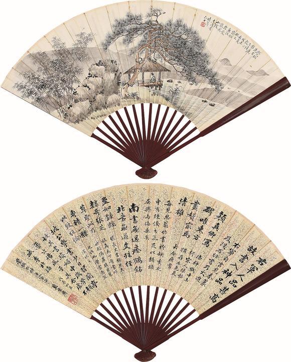 上海工美李漢青、藍(lán)云屏 溪亭銷夏、行書