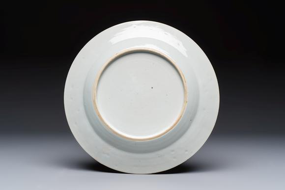 Rob Michiels AuctionsSix Chinese famille rose 'Flower Garden' plates, Qianlong