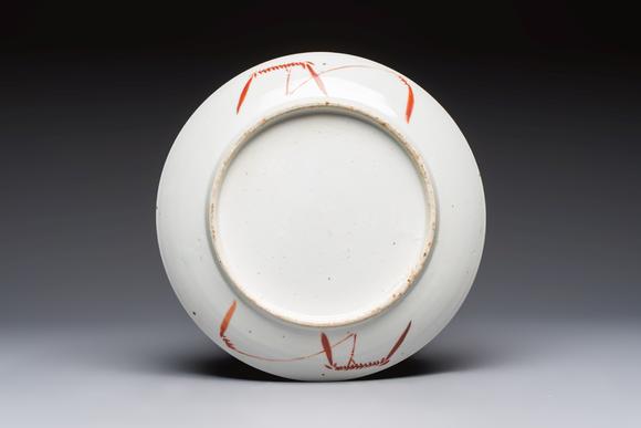 Rob Michiels AuctionsA pair of Chinese famille rose 'Antiquities' covered vases and a dish, 19th C.