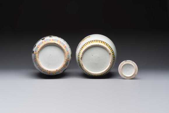 Rob Michiels AuctionsA Chinese famille rose 'Antiquities' vase and a covered jar, 19th C.