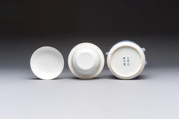 Rob Michiels AuctionsTwo Chinese blue and white 'Chilong' covered warming bowls, Guangxu mark and of the period