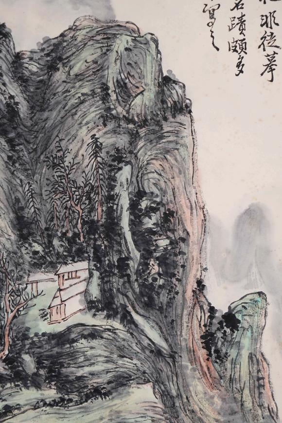 You Need 黃賓虹 山水圖