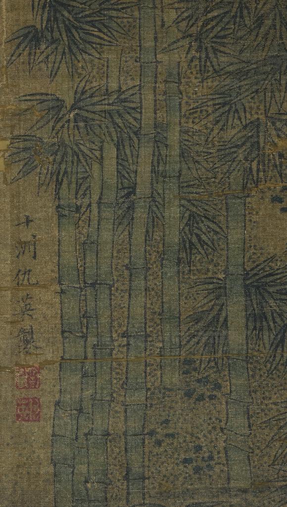 You Need 仇英 老絹本貴妃戲貓圖 