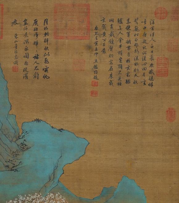 You Need 張萱 老絹本桃花雅賢圖 