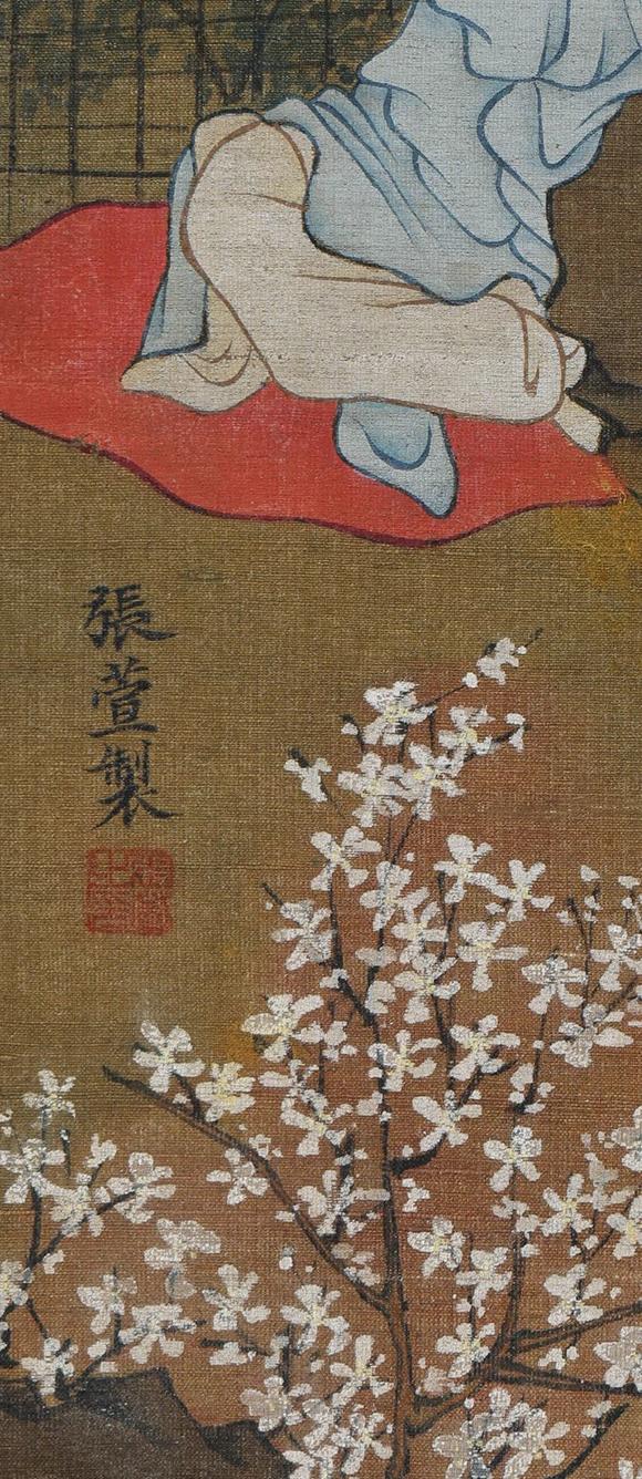 You Need 張萱 老絹本桃花雅賢圖 