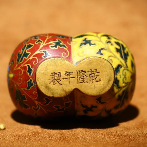 You Need清乾隆，景泰藍“大吉大利”連體葫蘆鼻煙壺 