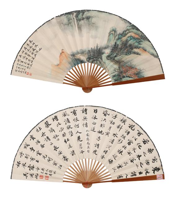 安徽東藝書(shū)畫(huà)成扇