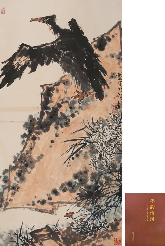 安徽東藝山花鷹石圖[附出版]