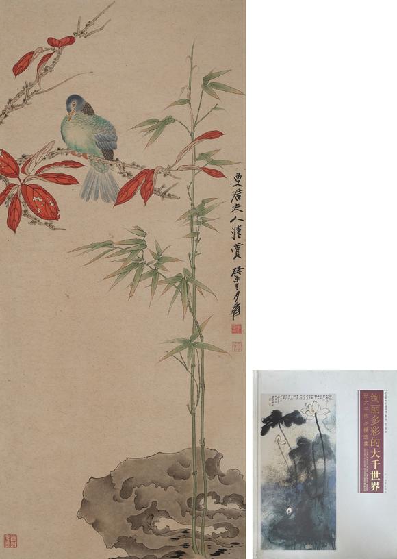 安徽東藝花鳥[附出版]