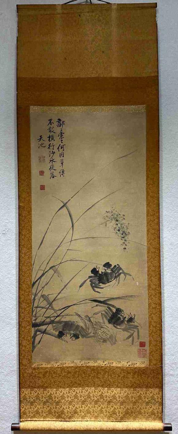 日本松町古美徐渭 肥蟹圖
