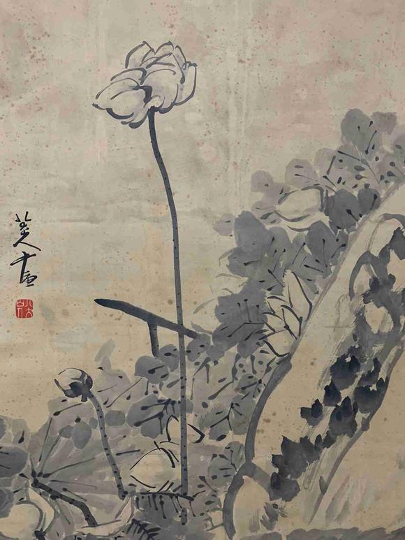 日本松町古美八大山人 荷趣圖