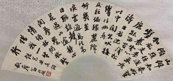 日本松町古美吳徵 翁同和 山水書法扇面雙挖