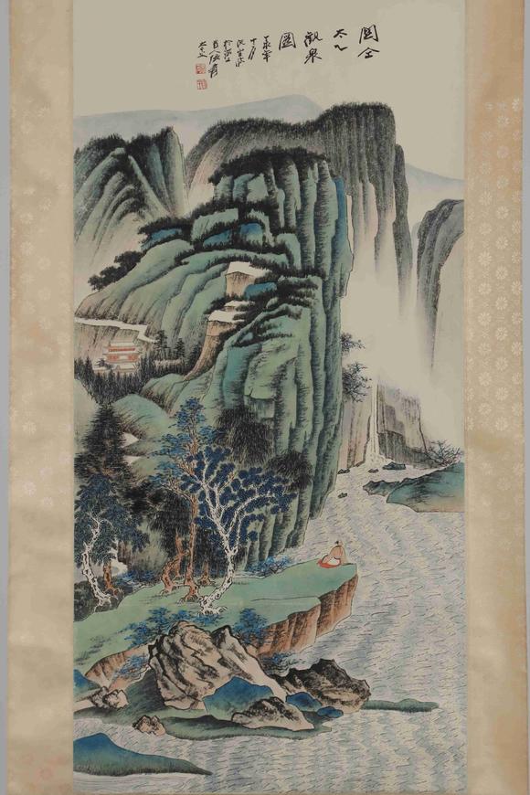 日本松町古美張大千 青山綠水