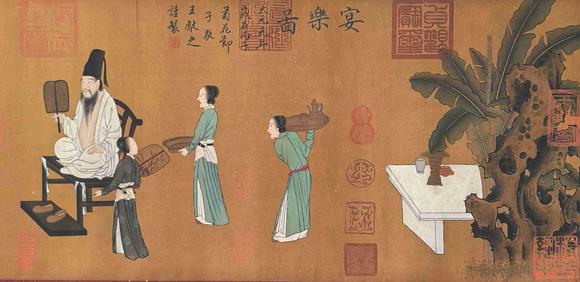 日本松町古美王獻(xiàn)之 宴樂(lè)圖 