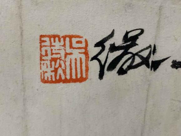 日本松町古美吳徵 翁同和 山水書法扇面雙挖