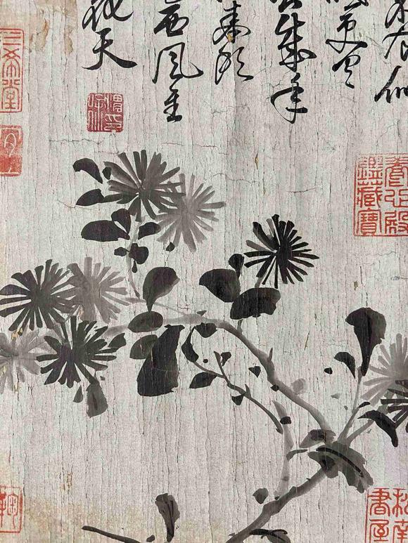 日本松町古美徐渭 花卉圖卷