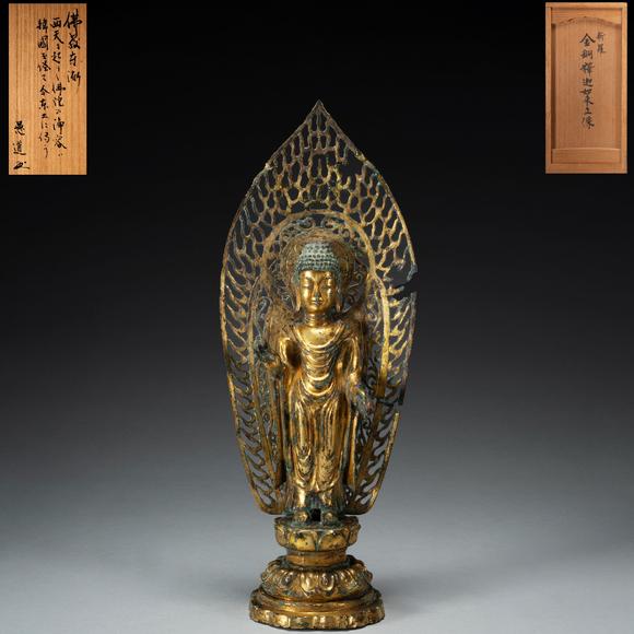 東京銀座（古美術(shù)宋磁）新羅 銅鎏金背光釋迦摩尼立像