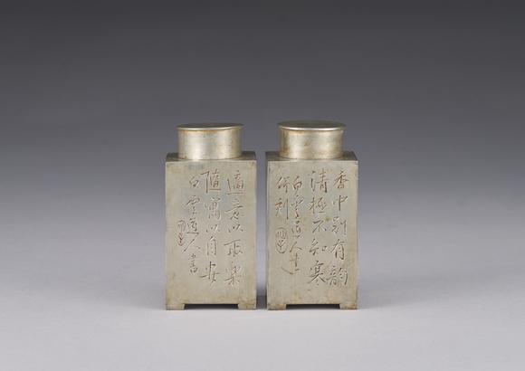 東京中央白雲(yún)道人款錫製清供詩(shī)文茶罐一對(duì)