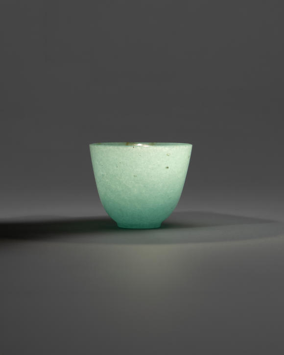 允臧齋19-20世紀(jì)  藍(lán)翡翠小杯