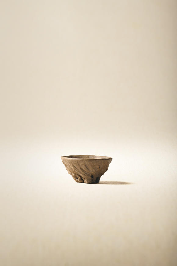 允臧齋封世權  木言