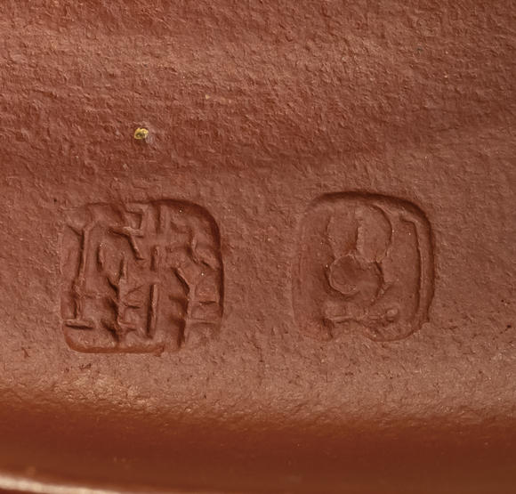 允臧齋范澤峰(b. 1976)  禪墩·唯煥