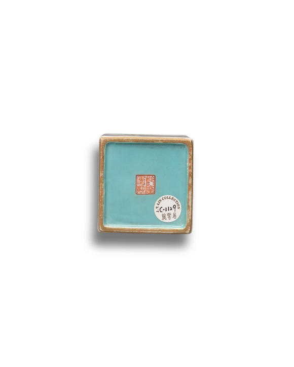 允臧齋清  粉彩花鳥(niǎo)紋四方筆筒