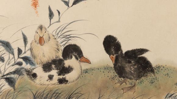 大阪美術(shù)商會(huì)溥儒 花鴨春泥
