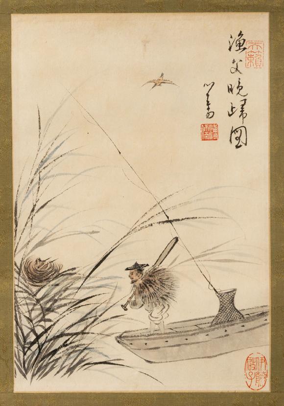 大阪美術(shù)商會(huì)溥儒 漁父晚歸