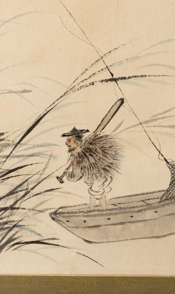 大阪美術(shù)商會(huì)溥儒 漁父晚歸