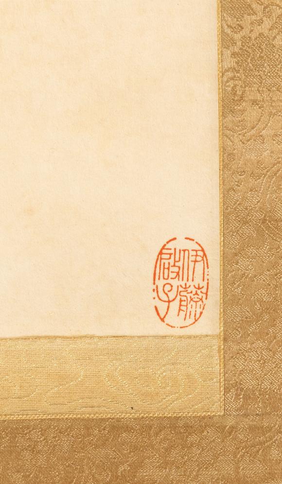 大阪美術商會溥儒 紅梅
