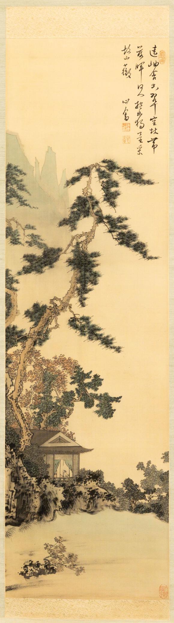 大阪美術(shù)商會溥儒 遠(yuǎn)岫落暉