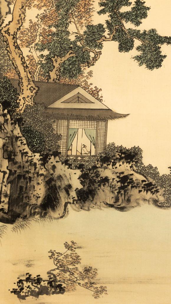 大阪美術商會溥儒 遠岫落暉