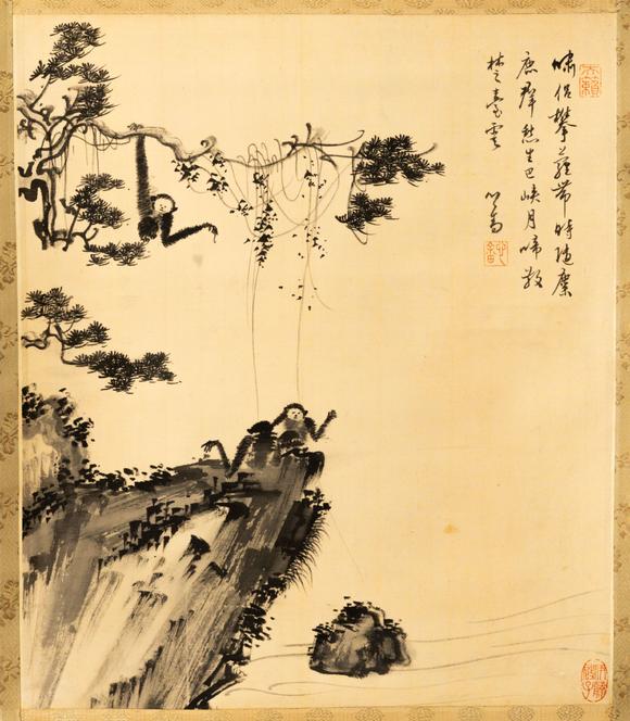 大阪美術商會溥儒 猿戲
