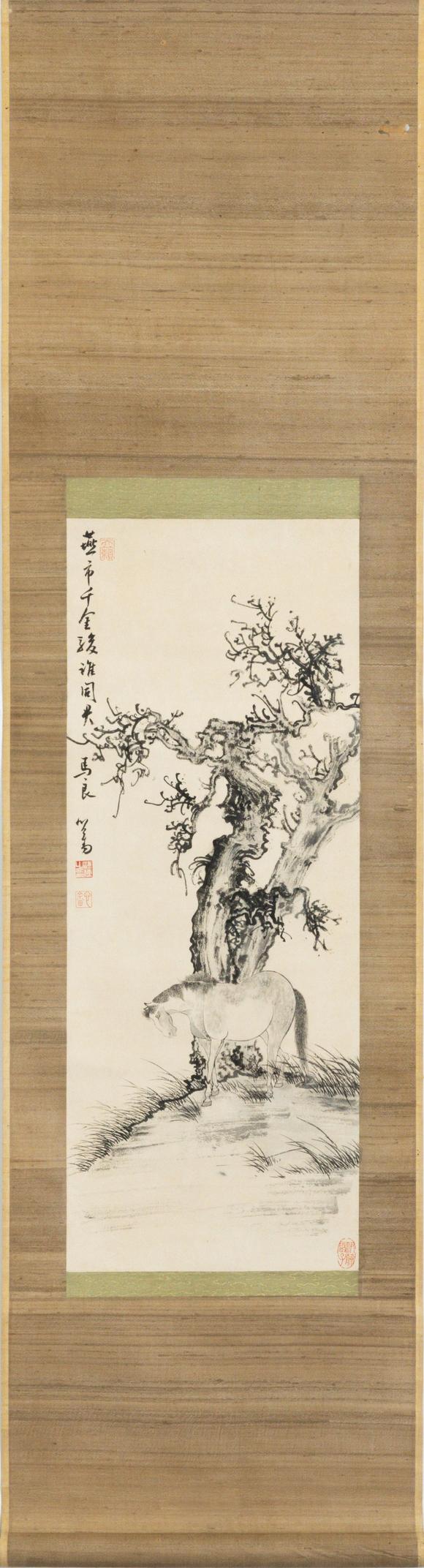 大阪美術(shù)商會(huì)溥儒 千金駿