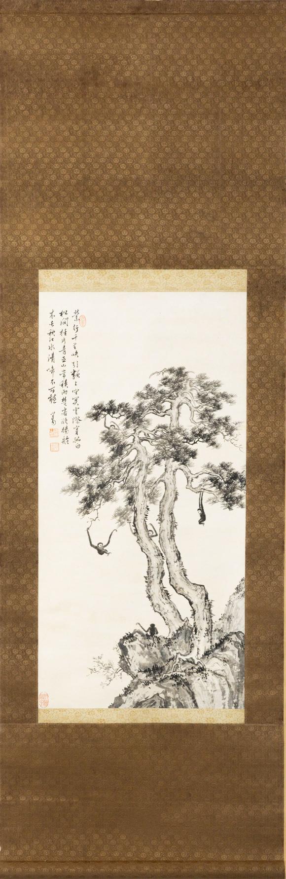 大阪美術(shù)商會溥儒 雙松猿戲