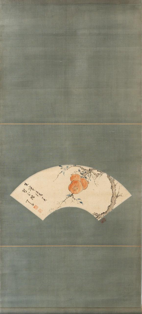 大阪美術(shù)商會(huì)溥儒 石榴扇面