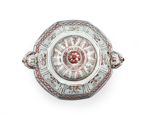 中古陶元 釉里紅線描龍紋八方獸耳蓋罐
