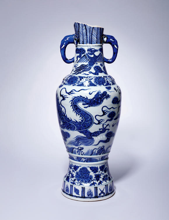 中古陶元 青花云龍紋象耳瓶
