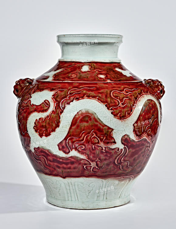 中古陶元 釉里紅留白龍紋獸耳大罐
