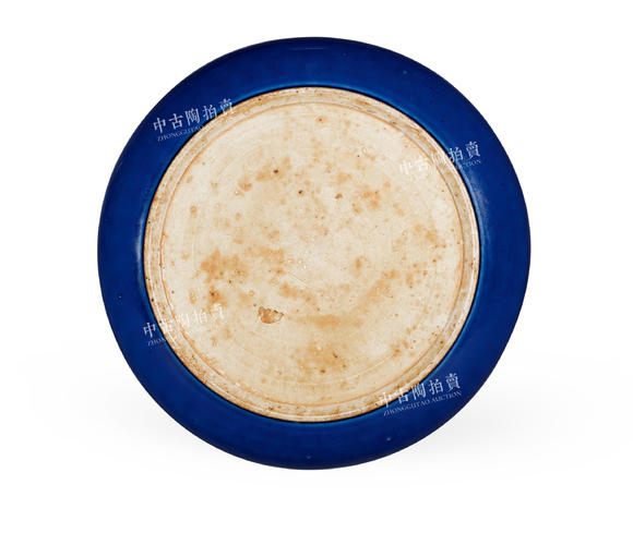 中古陶元 霽藍(lán)釉留白龍紋盤