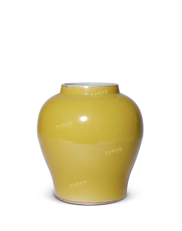 中古陶明嘉靖 黃釉罐