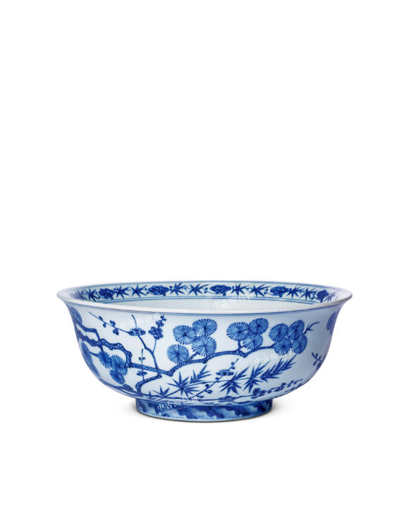 中古陶明宣德 青花“歲寒三友”紋碗