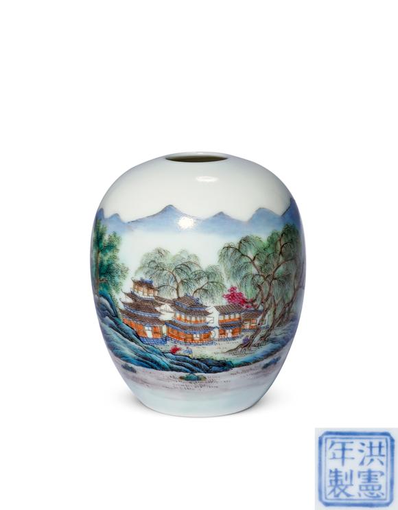 中古陶民國 粉彩通景山水人物圖水盂