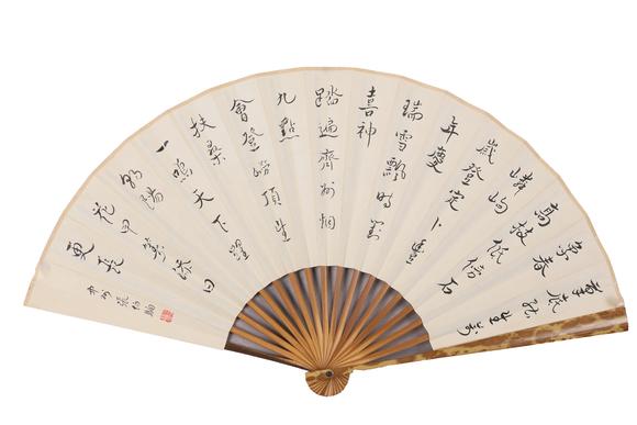 春和美術(shù)張伯駒  靈芝書法成扇
