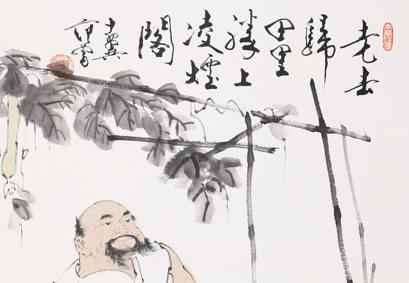 春和美術(shù)範(fàn)曾  人物